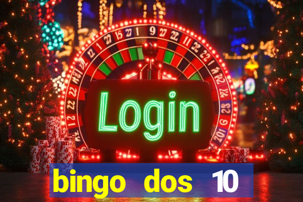 bingo dos 10 mandamentos da lei de deus